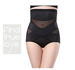 Détails de culotte gainante taille haute avec bandes de compression en X