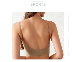 Detailed back view of a khaki lace sports bra with seamless U-shaped hollow design