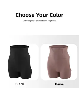Detail of high-waist slimming panties in black and beige showing compression structure