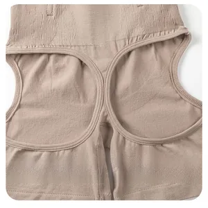 Detail of high waist shaping panties featuring large rear cut-outs and ribbed fabric