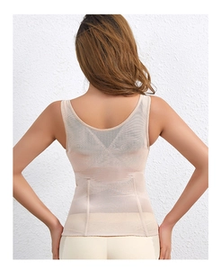Back view of skin-tone shapewear vest showing X-shaped pressure stitching design