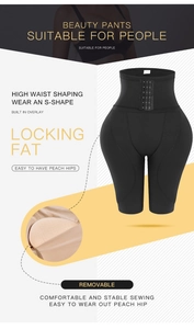 Detail der High-Waist-Formwäsche mit vorderem Schnallenverschluss und herausnehmbaren Pads