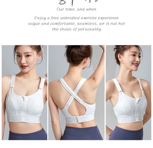 Dettagli del reggiseno sportivo bianco senza cuciture con zip frontale e incrocio