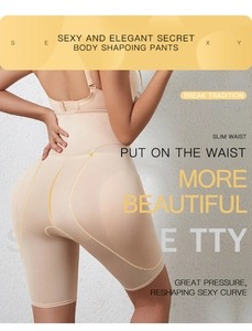 Detail der High-Waist-Formhose mit Bauchkontrolle und Po-Lifting-Druckverteilung
