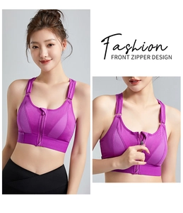 Dettaglio del reggiseno sportivo viola da donna con pratica cerniera frontale