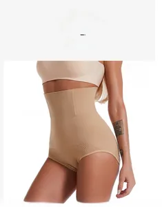Macro detail of high waist slimming underwear with compression zones in beige