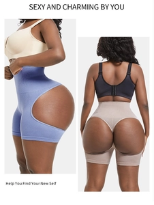 Detail of high waist tummy control shapewear with large butt-lifting hollow out design