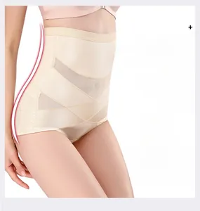 Détail de la gaine haute avec mesh respirant et panneaux de modelage à points croisés