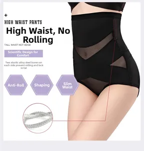 Détail de gaine haute avec mesh respirant, compression croisée et baleines en acier