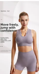 Detail of light purple seamless sports bra and high-waisted shorts set with ribbed texture