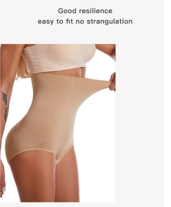Detail showing high elasticity of the high-waisted shaping panty with skin-tone fabric