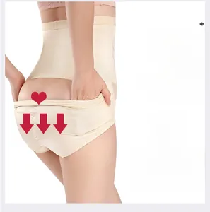 Détail de l'ouverture arrière de la gaine haute pour un accès facile aux toilettes