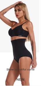 Side view of black high waist body shaper showing tummy control and butt lifting effect