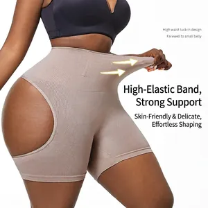 Women high waist tummy control shapewear in nude elastic fabric with seamless design