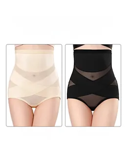 Comparaison détaillée de gaines taille haute beige et noire avec maille respirante