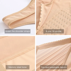 Breathable shapewear vest with 6-row hook closure and memory steel bone support