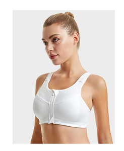 Front zipper closure detail on white high-impact sports bra with wide straps