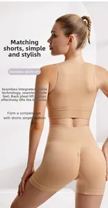 Detail of seamless nude sports set featuring back scrunch lift design and ribbed texture