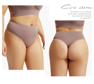 Detail view of seamless mauve thong showing cross strap design and knit texture