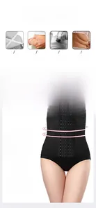 Detail of breathable mesh waist trainer with three rows of adjustable hook-and-eye closure