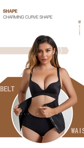 Detail of black waist trainer with breathable mesh fabric and multi-row hook closures