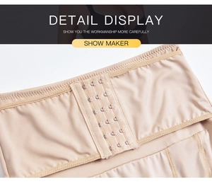 Detail der dreireihigen Hakenverschlüsse am nahtlosen High-Waist-Body-Shaper