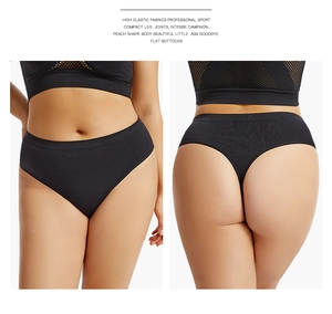 Close-up of seamless black thong featuring high-elasticity fabric and lifting effect