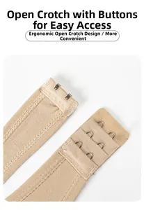 Détail de l'entrejambe avec fermeture à crochets réglable à 3 rangées pour plus de confort