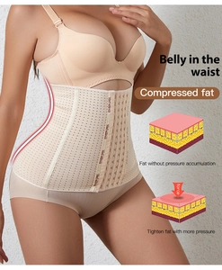 Detail view of skin-tone waist trainer with breathable mesh and multi-hook closure