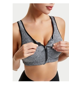 Detailed view of women sports bra with space dye texture and front zipper closure