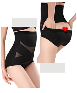 Détail de la culotte gainante taille haute avec mesh et poche arrière pour smartphone en noir