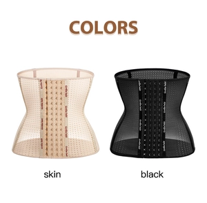 Detail view of waist cincher belts in skin and black colors with breathable mesh fabric