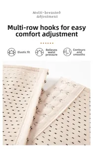 Detail of adjustable multi-row hooks and breathable mesh fabric on the beige waist cincher