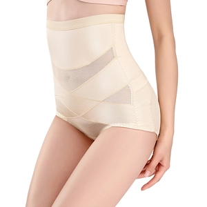 Gaine amincissante taille haute avec coussinets remonte-fesses couleur chair nude