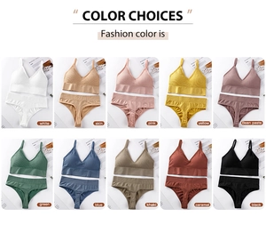 Ribbed seamless lingerie set available in ten vibrant colors for women