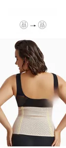 Detail of waist trainer vest with 4 flexible support bones and breathable mesh fabric