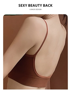 Brown ribbed wire-free bra featuring a deep U-back design and thin shoulder straps
