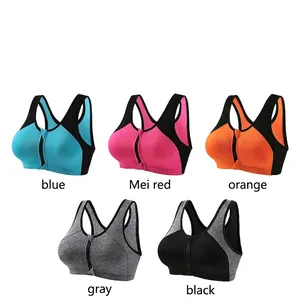 Shockproof sports bra with front zipper in five colors for yoga and running workouts