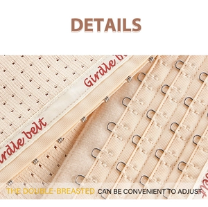 Detail of adjustable metal hooks and breathable mesh fabric on a nude waist trainer