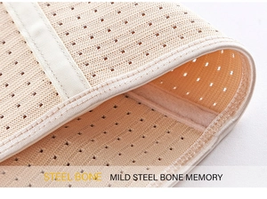 Detailed close-up of breathable mesh fabric and steel bone support on waist cincher
