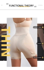 Close-up of high-waist body shaper with lace hem and padded lifting design