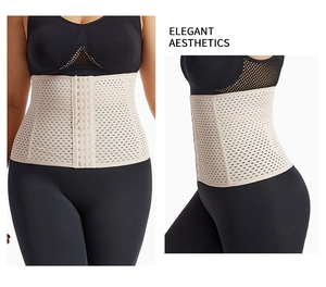 Detail of breathable skin-colored waist trainer with three-row metal hook closures