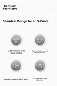 Detail showing seamless shapewear features including tummy control and butt lifting fabric