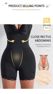 Detail of black high waist body shaper with breathable mesh and core support features
