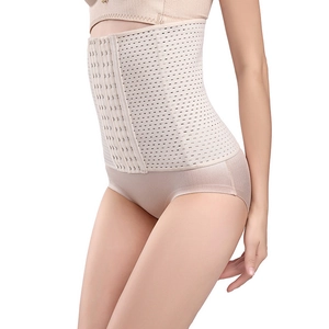 Breathable high waist shaping belt for women with multi-row buckles in beige color