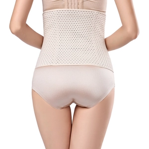Breathable high-waist body shaper belt with multi-row hooks and vent holes in beige color