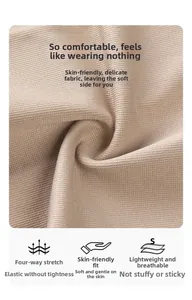 Detail der beige Shapewear mit hoher Elastizität und atmungsaktiver Strickstruktur