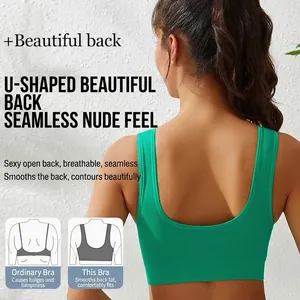 Soutien-gorge sport vert à dos en U ouvert en tissu sans couture respirant pour le yoga
