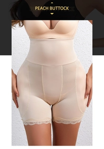 Detail of high waist shaping shorts featuring peach buttock lift and floral lace hem