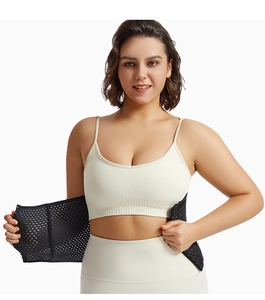 Detail of breathable mesh waist trainer showing multi-row hook-and-eye closure design